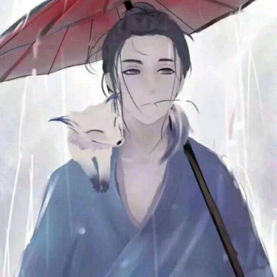 久殇
