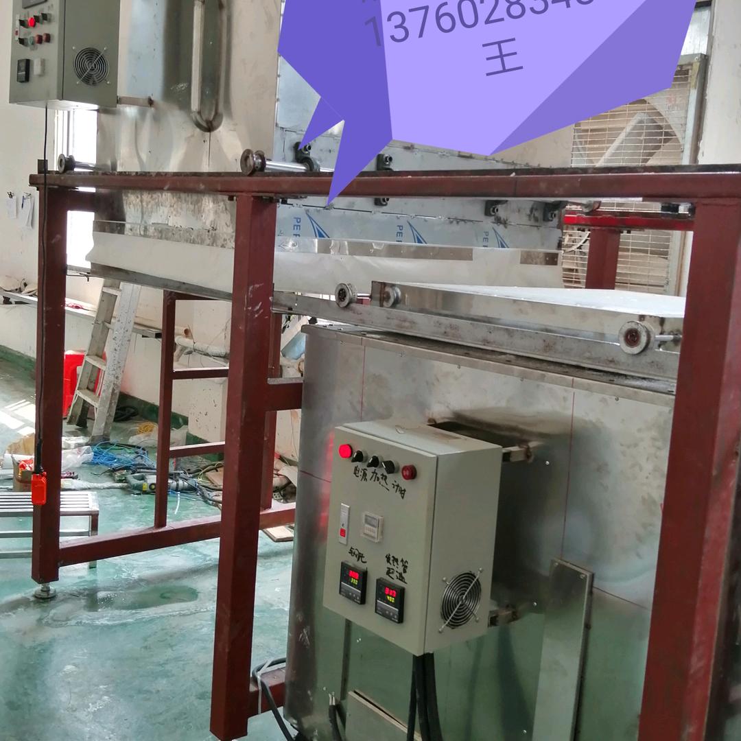 光学二手设备，研磨抛光，精雕，清洗等光学