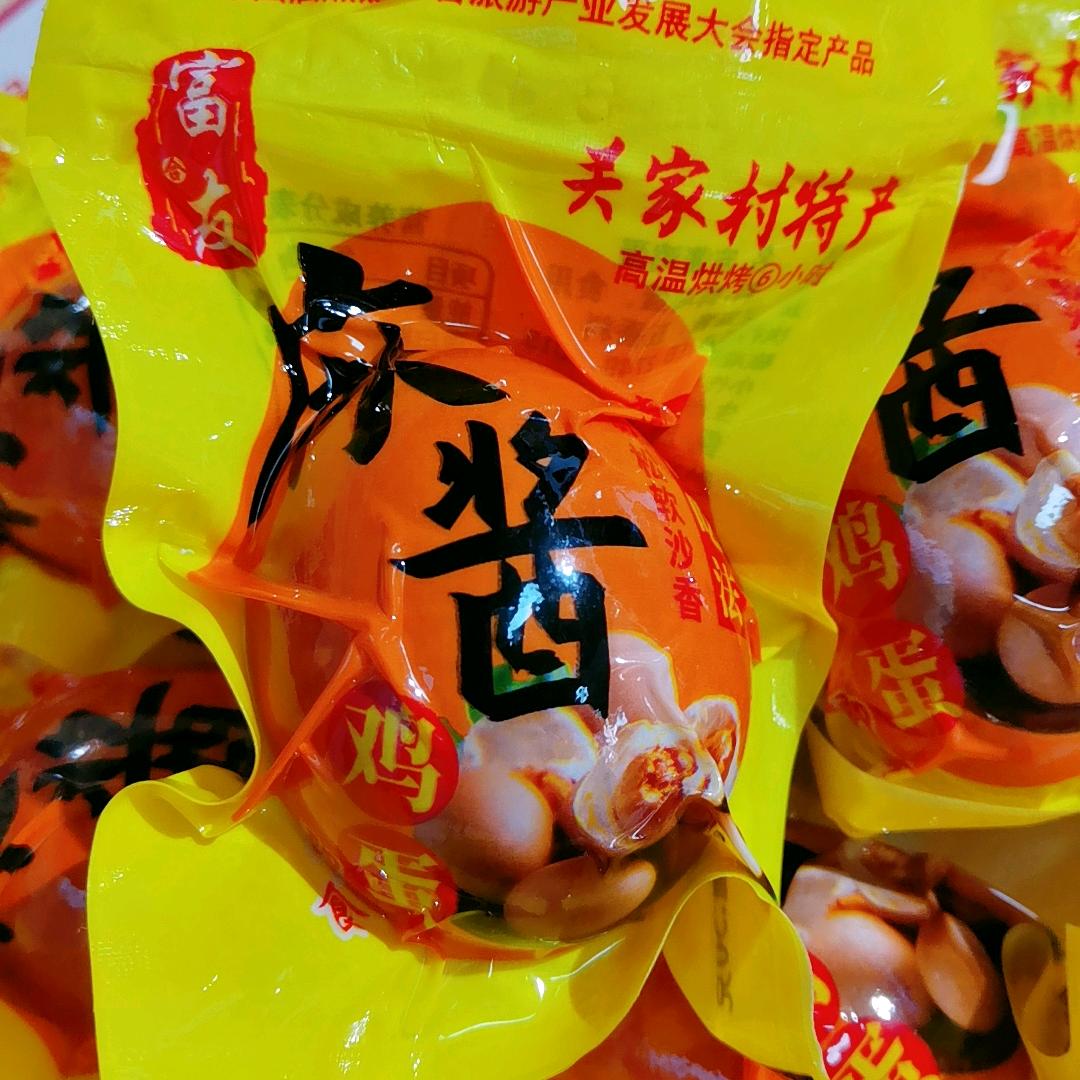 《钟大队》小卖部