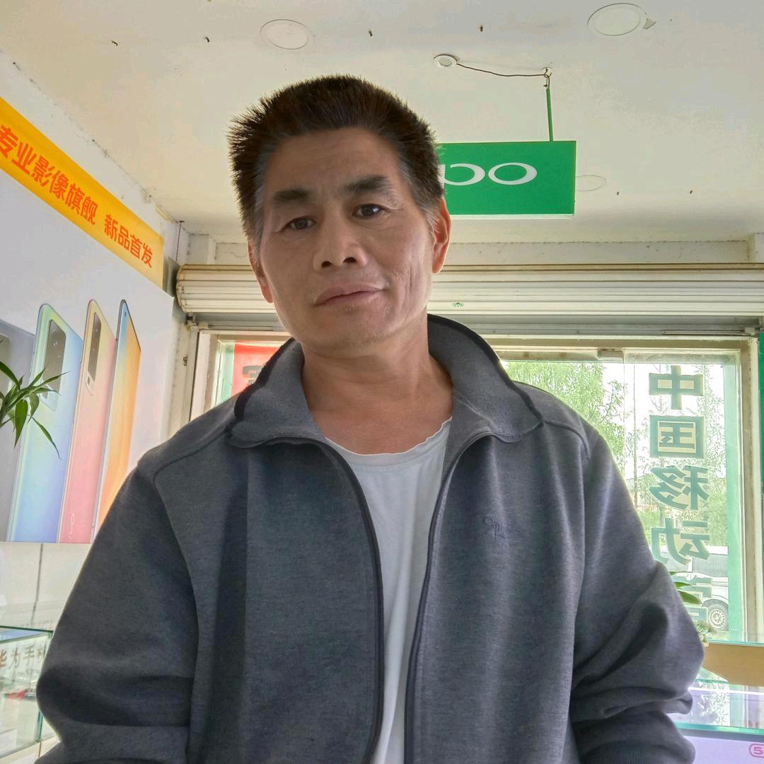 许