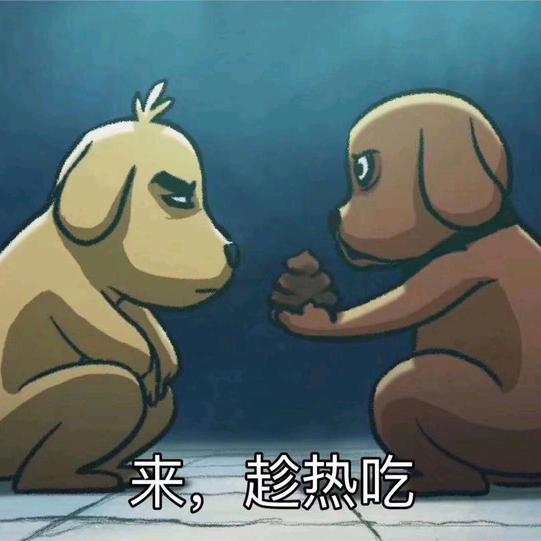 娃哈哈(ಡωಡ)hiahiahia