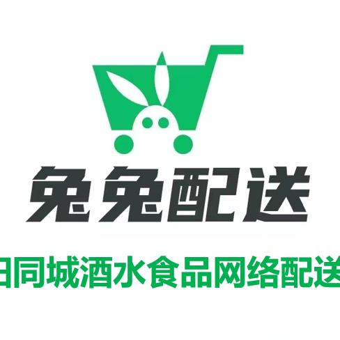 兔兔美妞