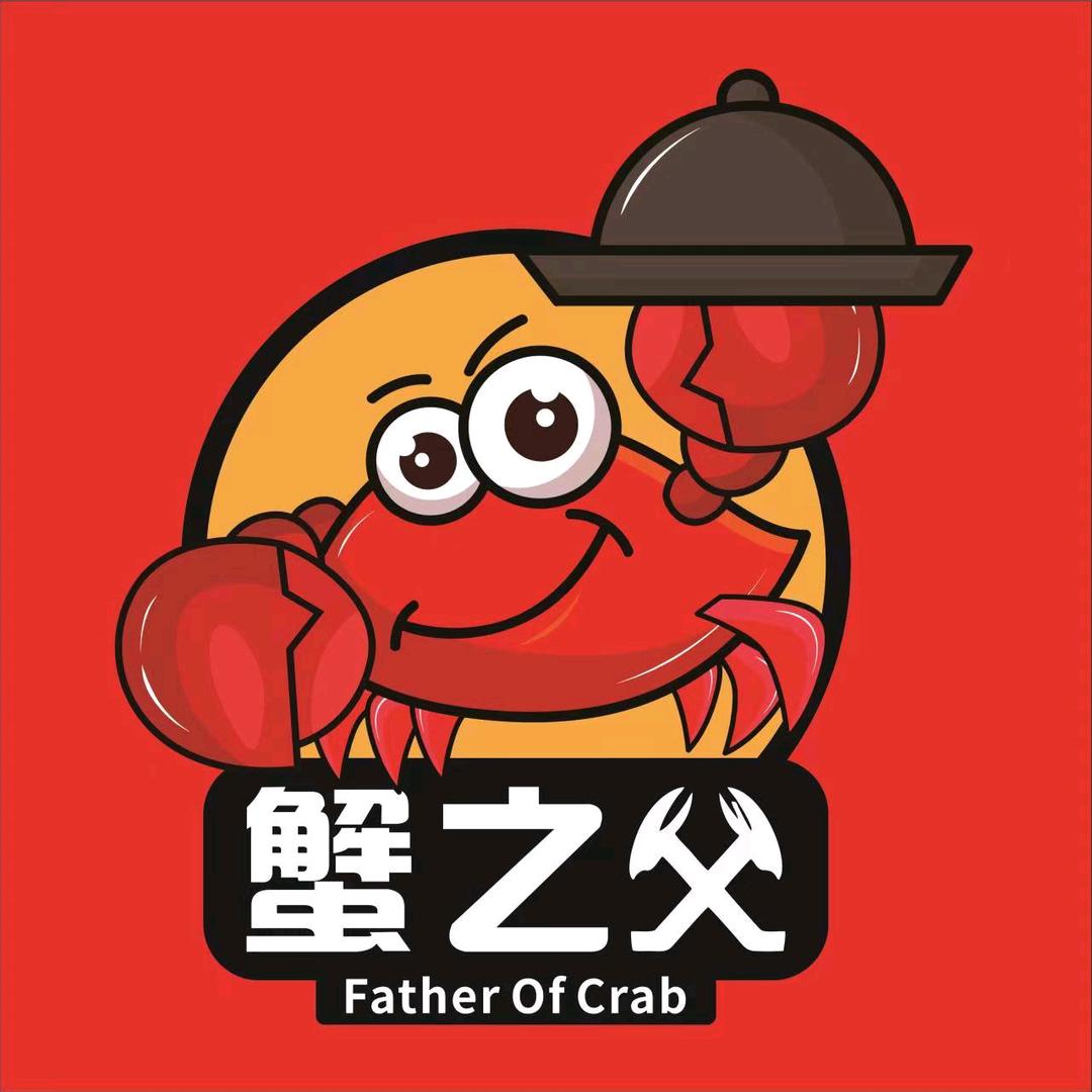 @蟹之父 胡记香辣蟹
