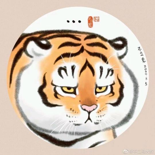 喝百威的老虎
