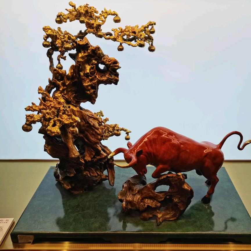 🐎@xianping liu🐉