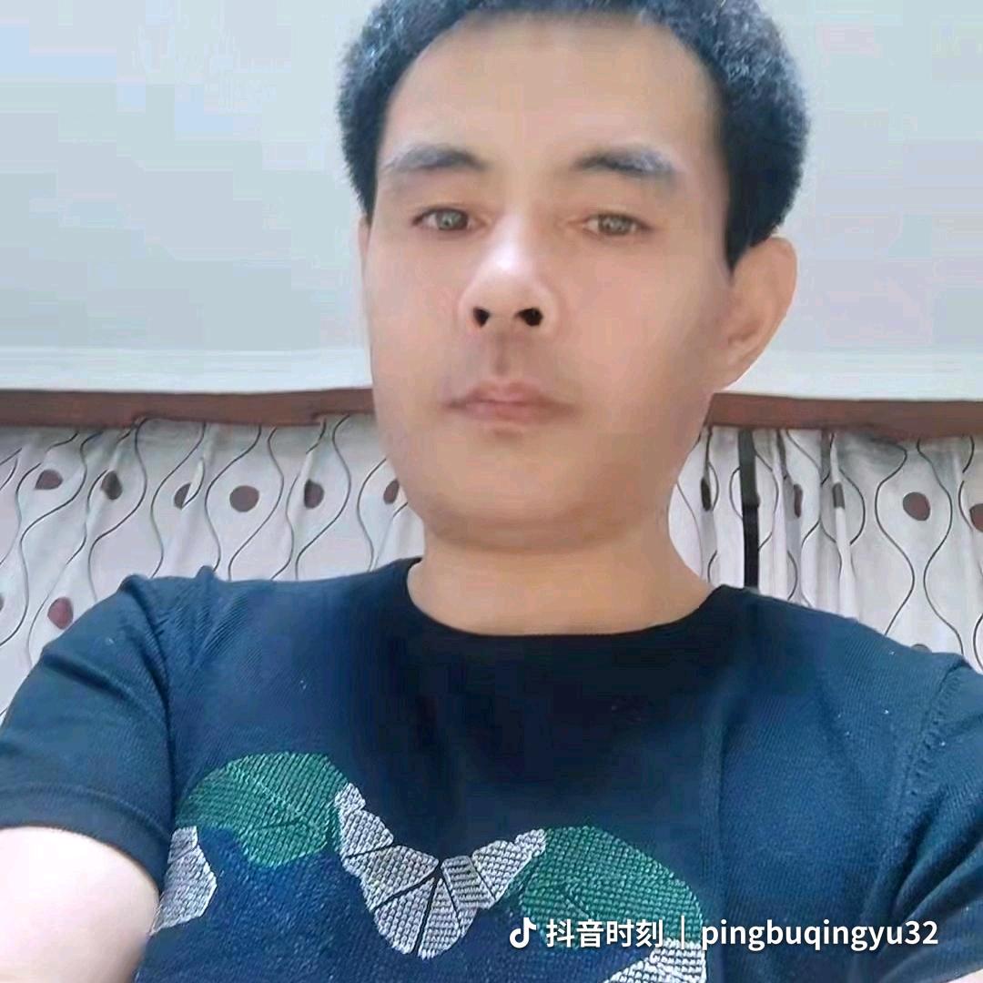 平步青云:D