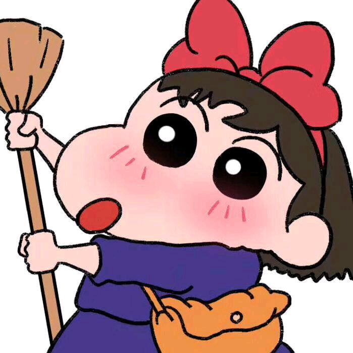 野原·新新酱✨