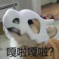 空之天泣