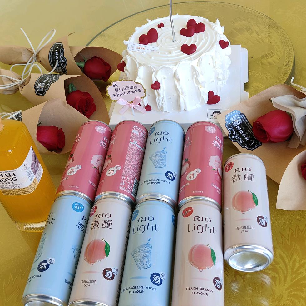 ℳঞᩚ花ꦿ儿້໌ᮨ꧔ꦿ᭄