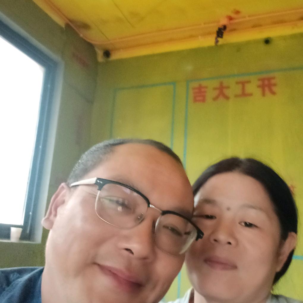 人到中年上上签