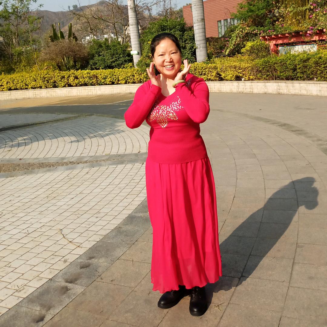何志英