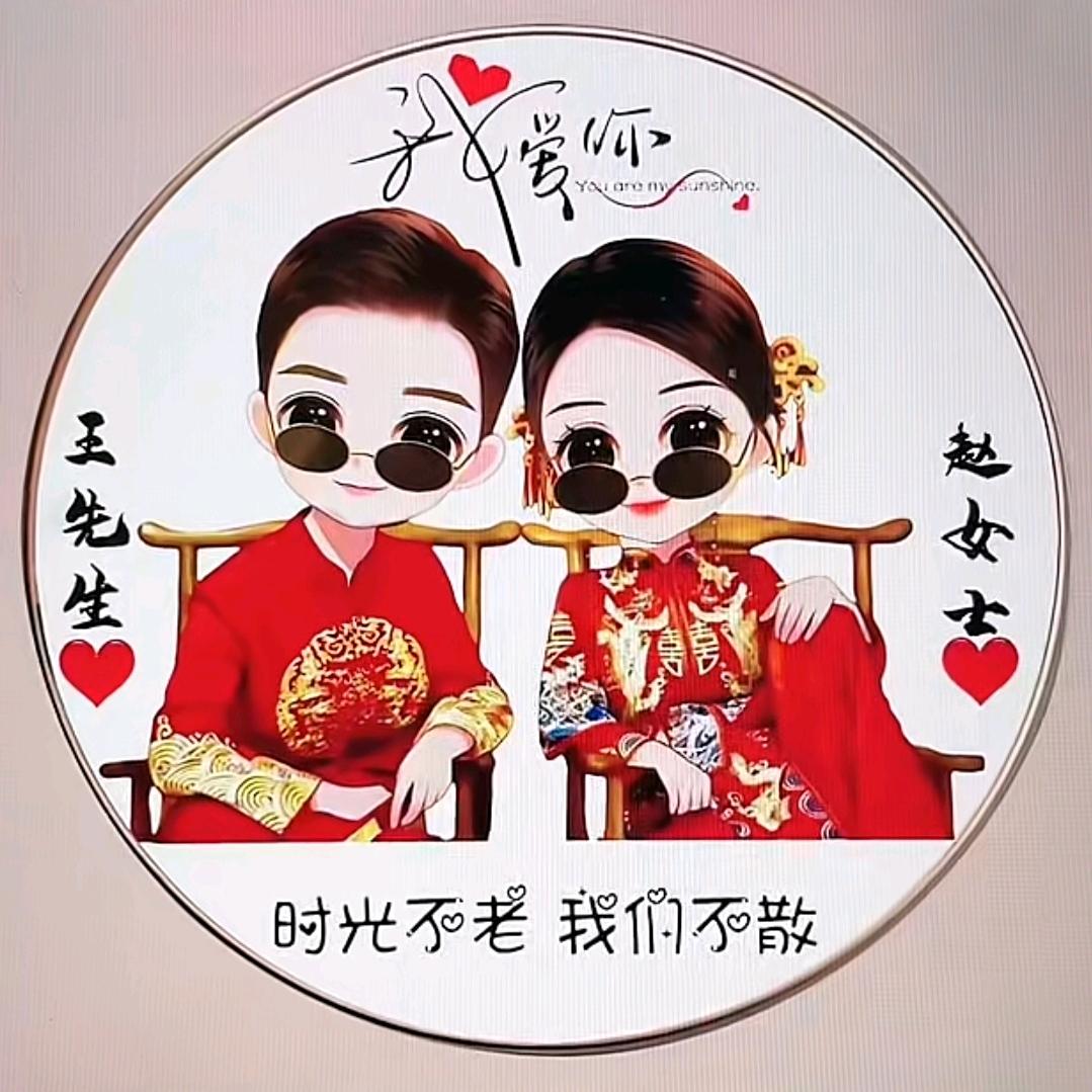 梦想孩子