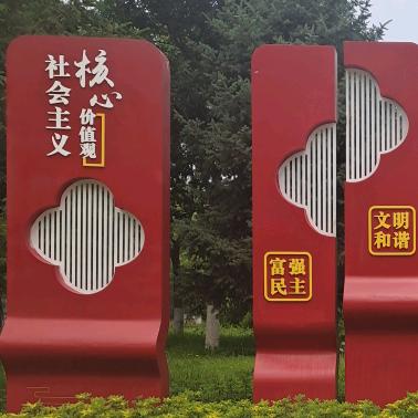 简单的生活