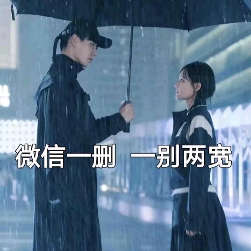 想开心看抖音