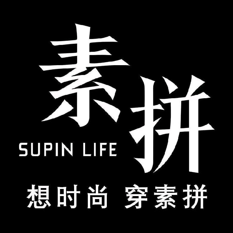 素拼男装@万象汇店