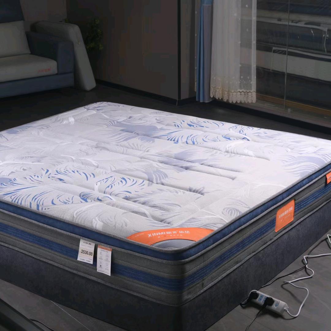 环江恒鑫床垫厂