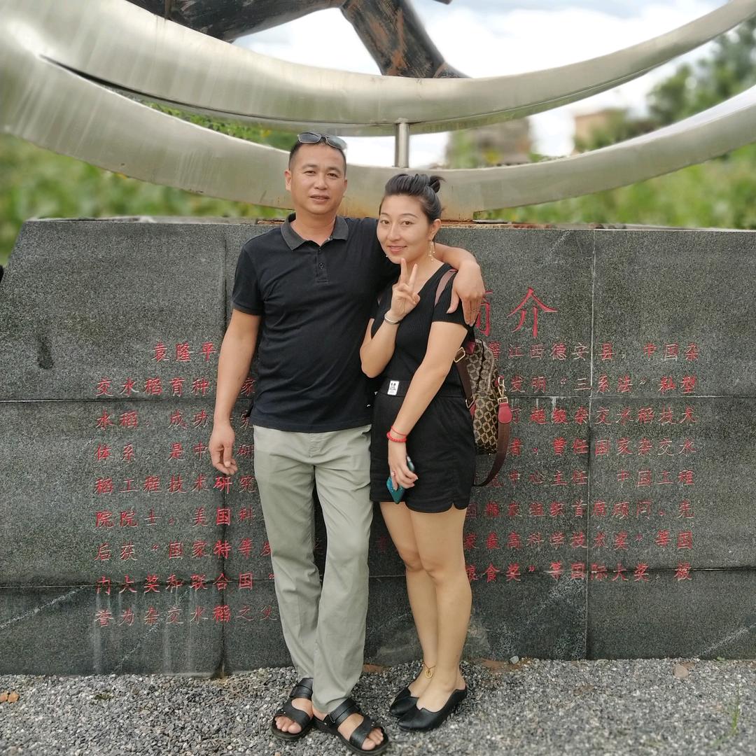 贵州媳妇灌阳郎