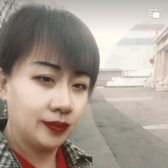 幸福美满