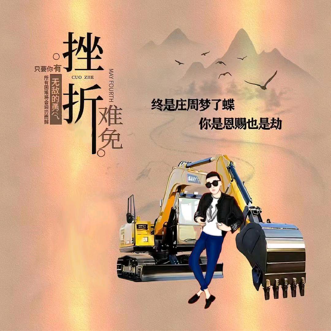 孟婆来杯优乐美1