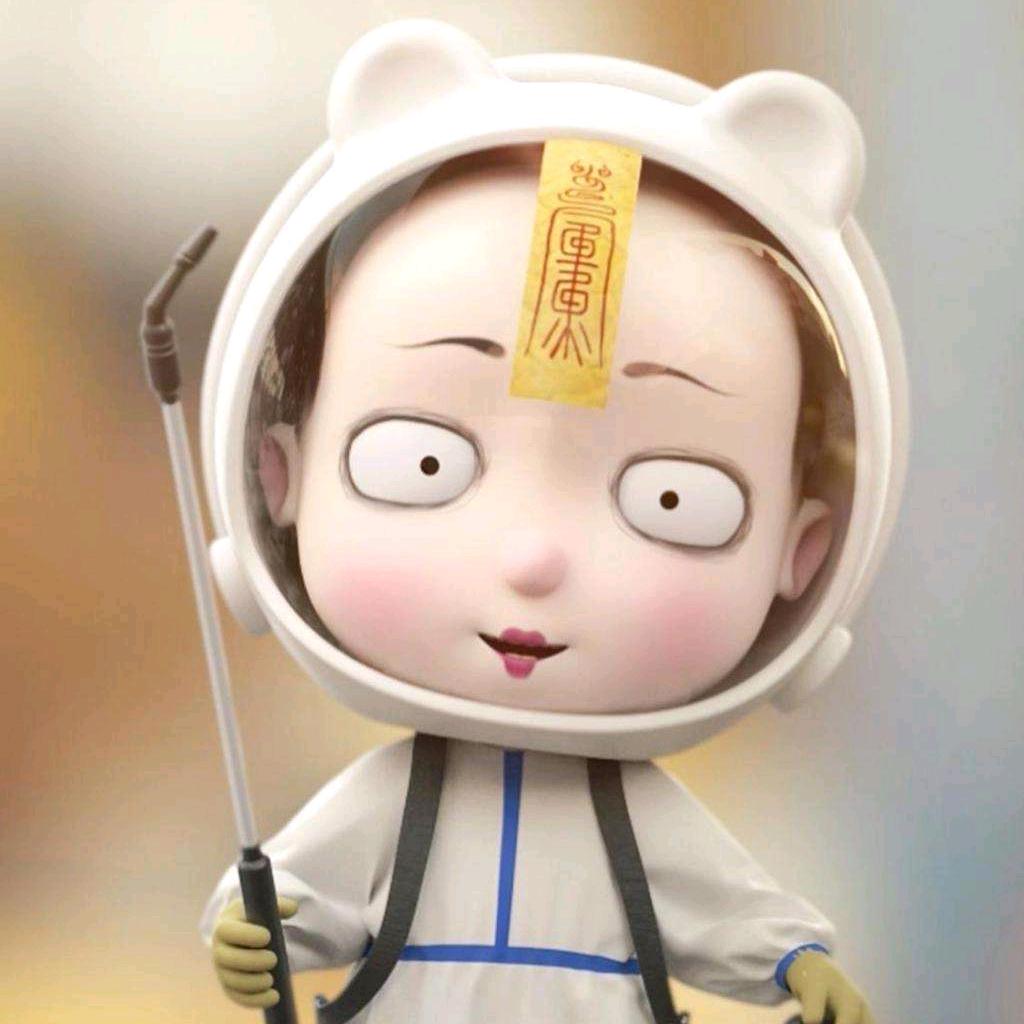 阿俊