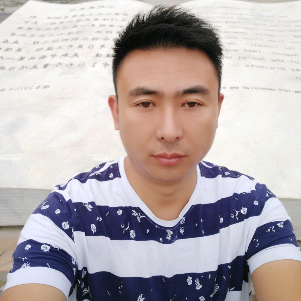 米明