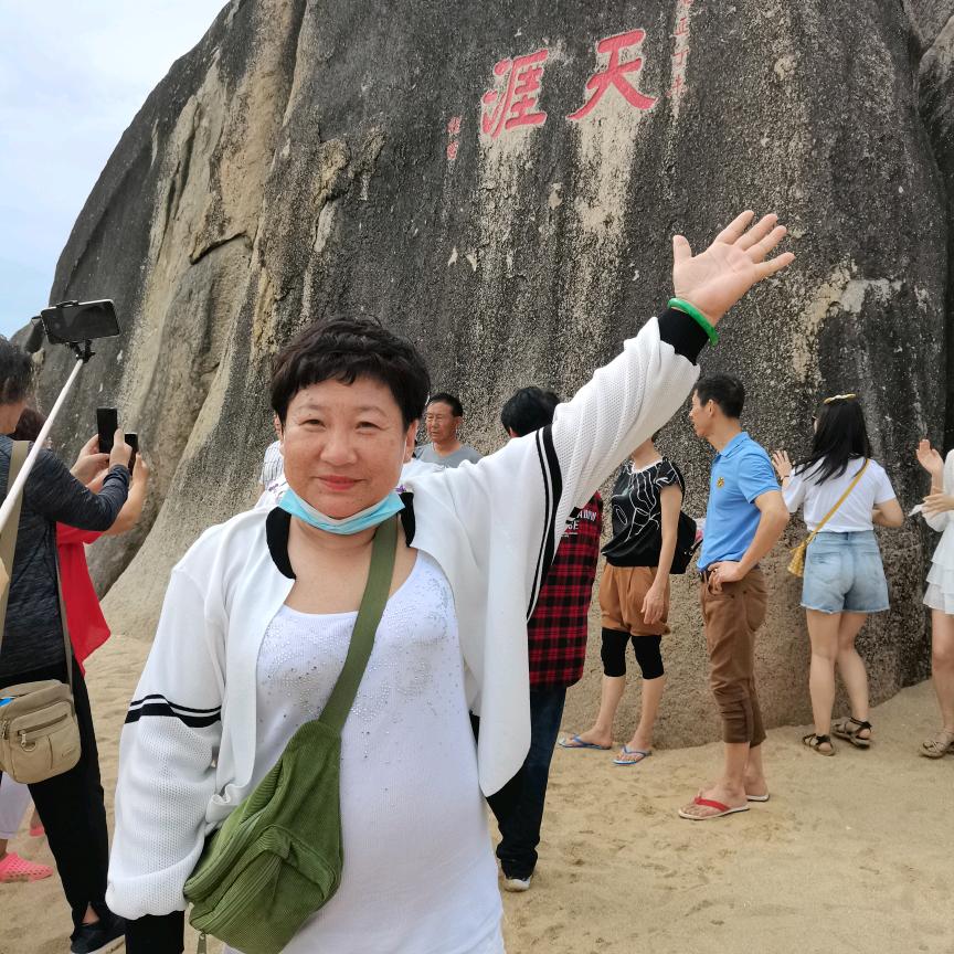 啊王小丫