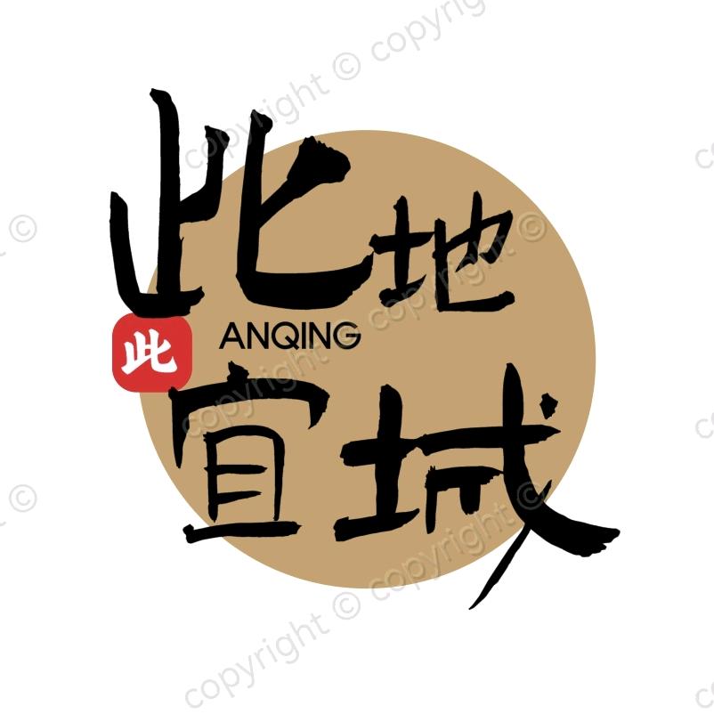 豆老板Liang