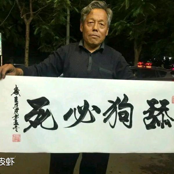 重生之我在抖音学英语