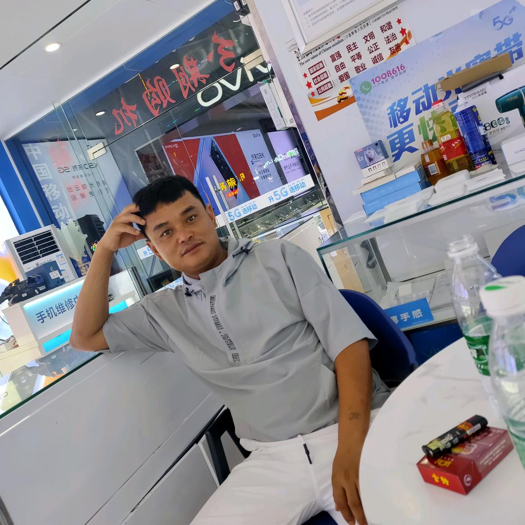 心情充电中……请稍后……