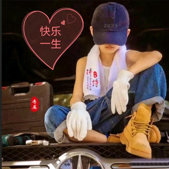🦋ℒᎭℯ⃝于💞࿐