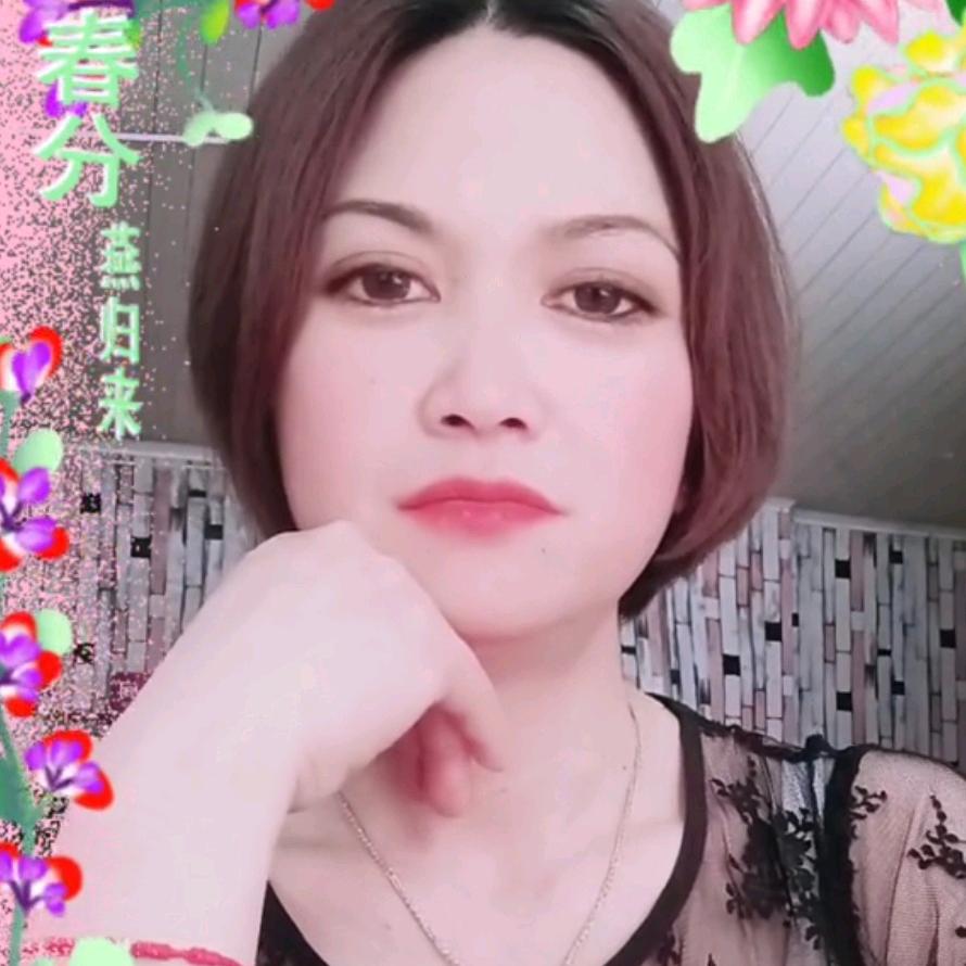花开花落💞