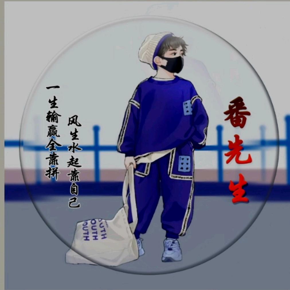 念  吻~