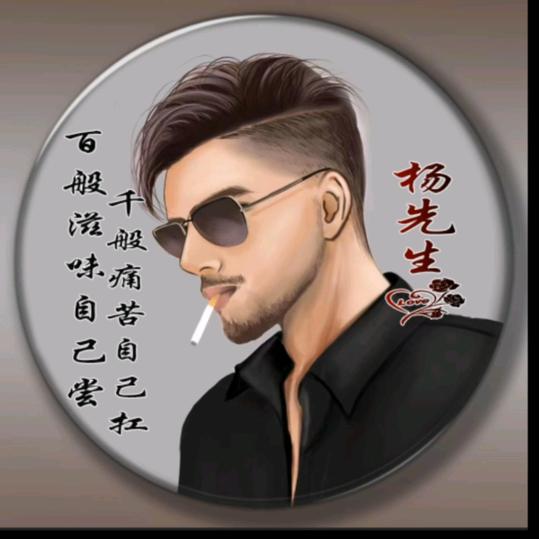 莞尔一笑_243301804