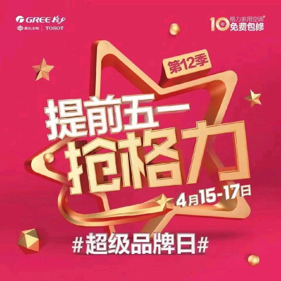 吕贻尚