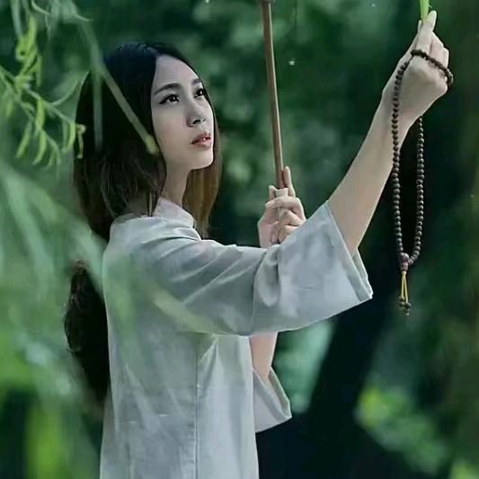 淡然