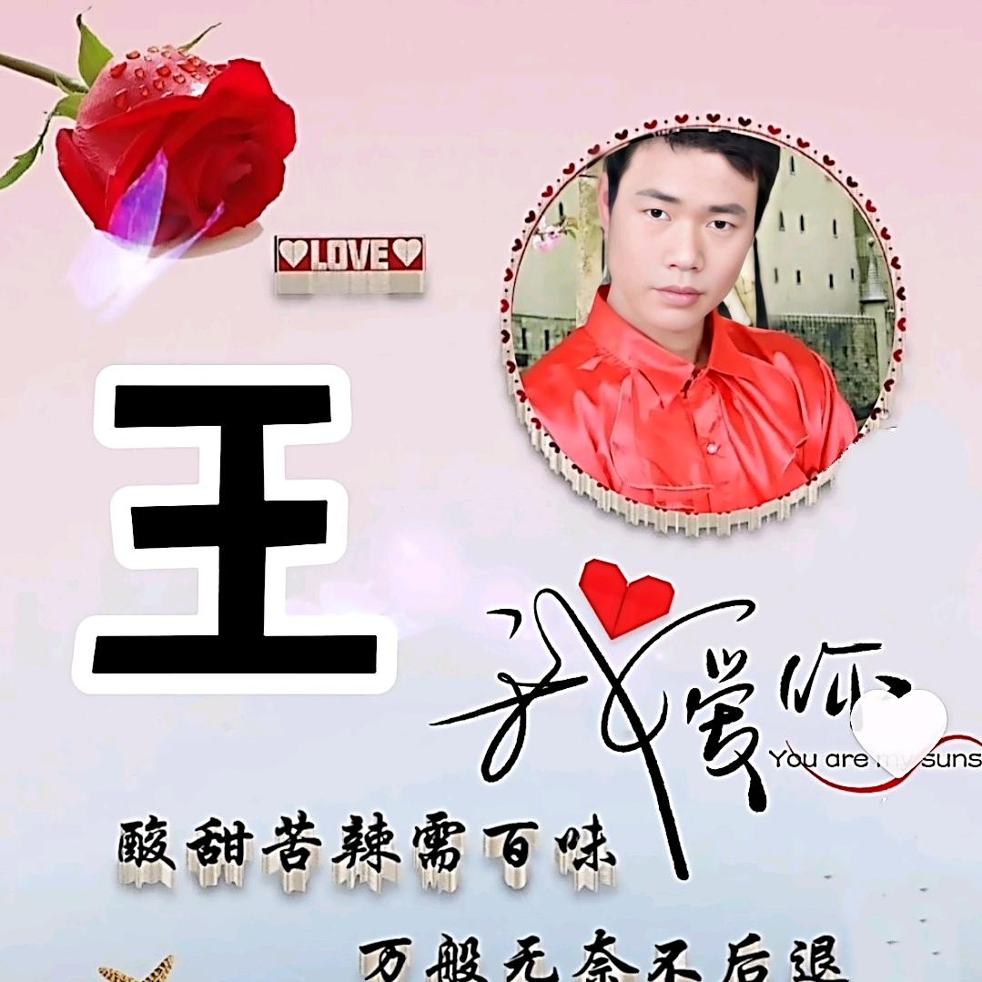 最美不过初阳