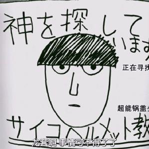 XiA口