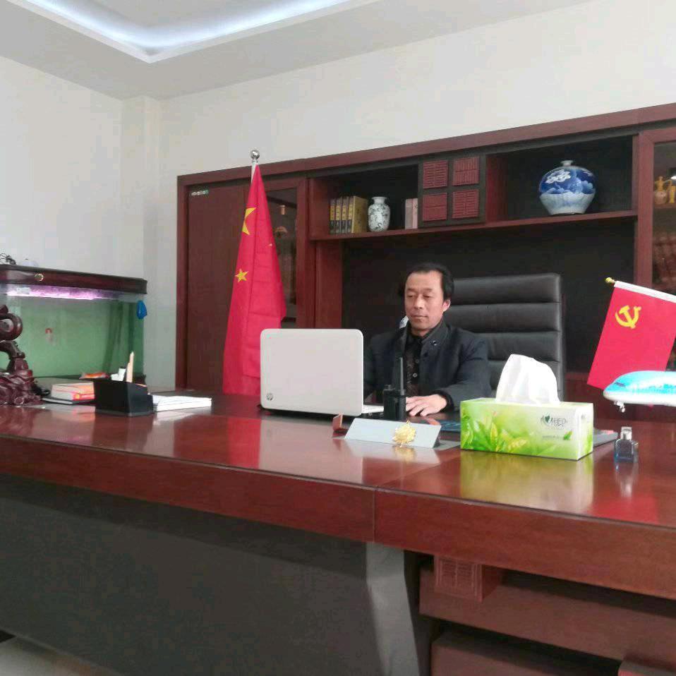 贾亮酒水商贸有限公司