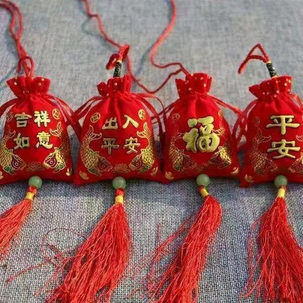 😊平安快乐