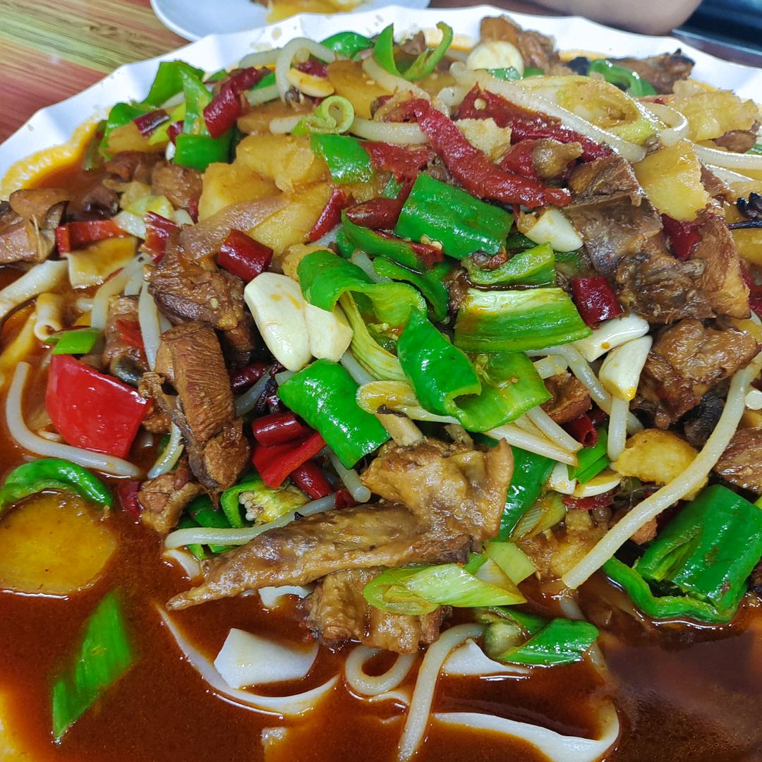 马家兄弟(新疆菜)