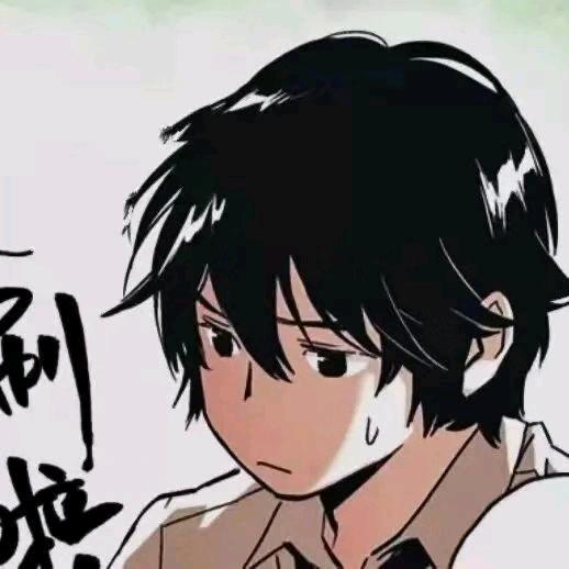 牧尘i