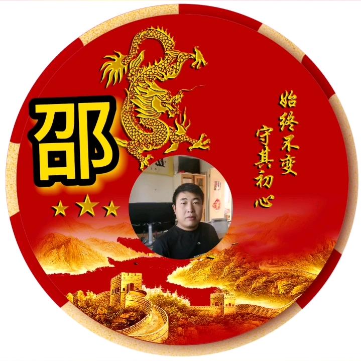 AA悦鲜农业（邵）