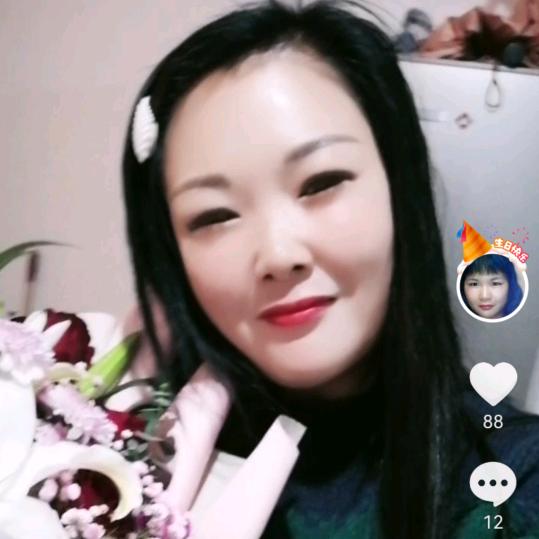 邵大大小姐，涡阳双庙