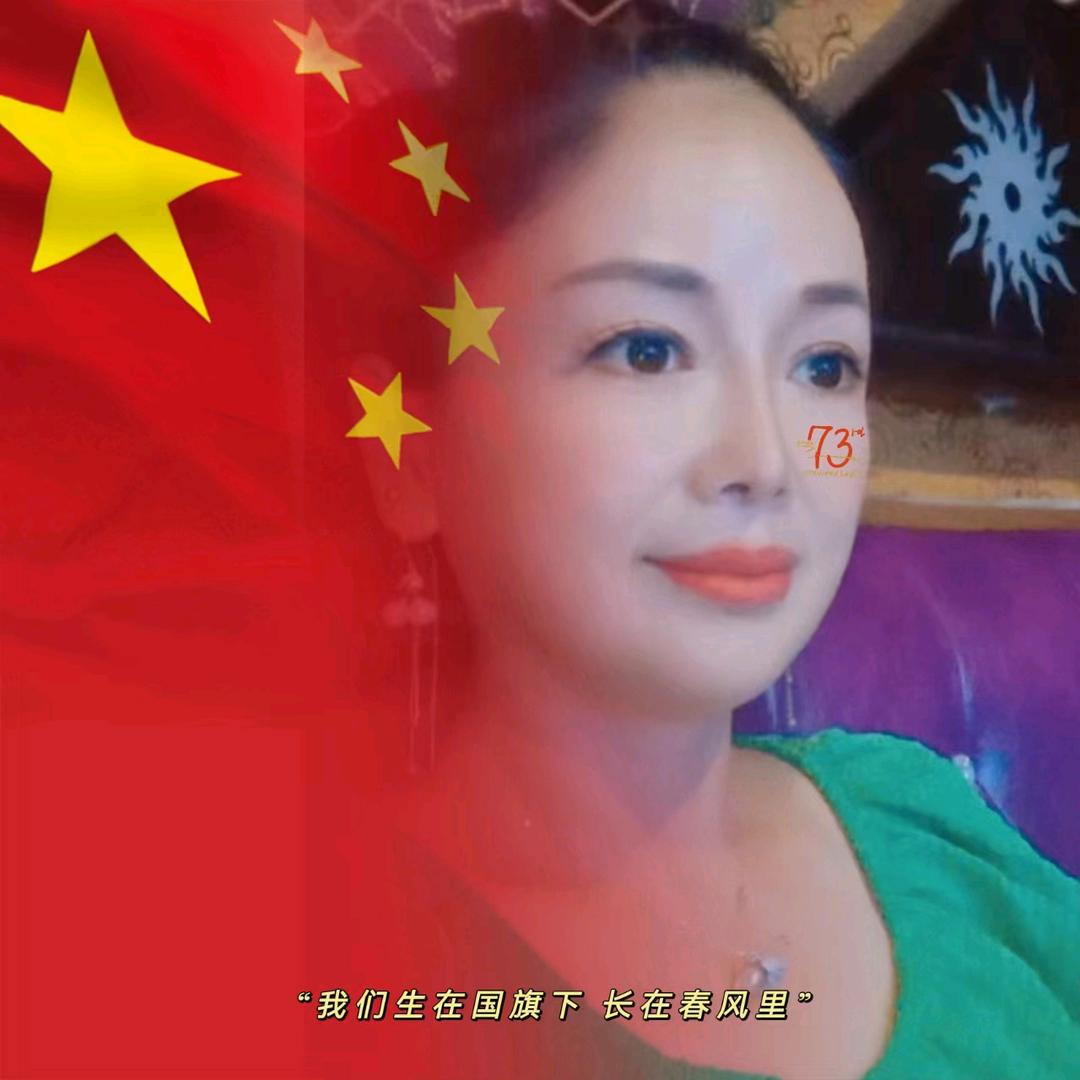 龙女