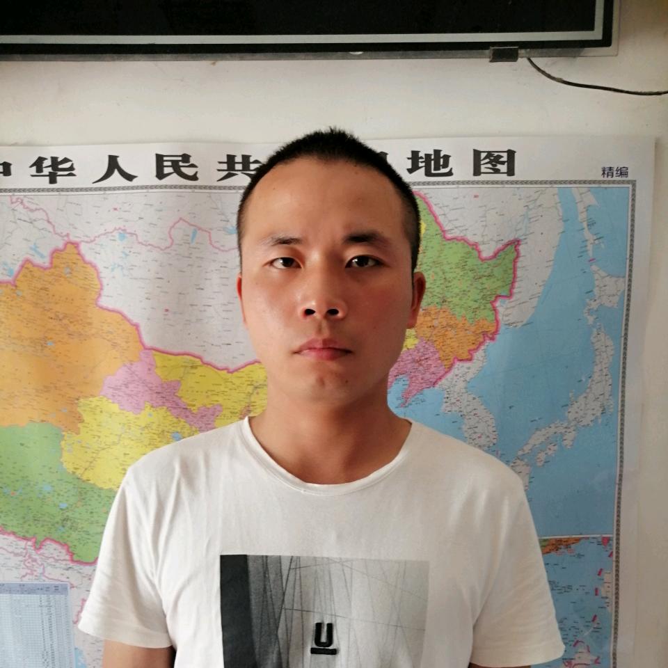 安阳大志