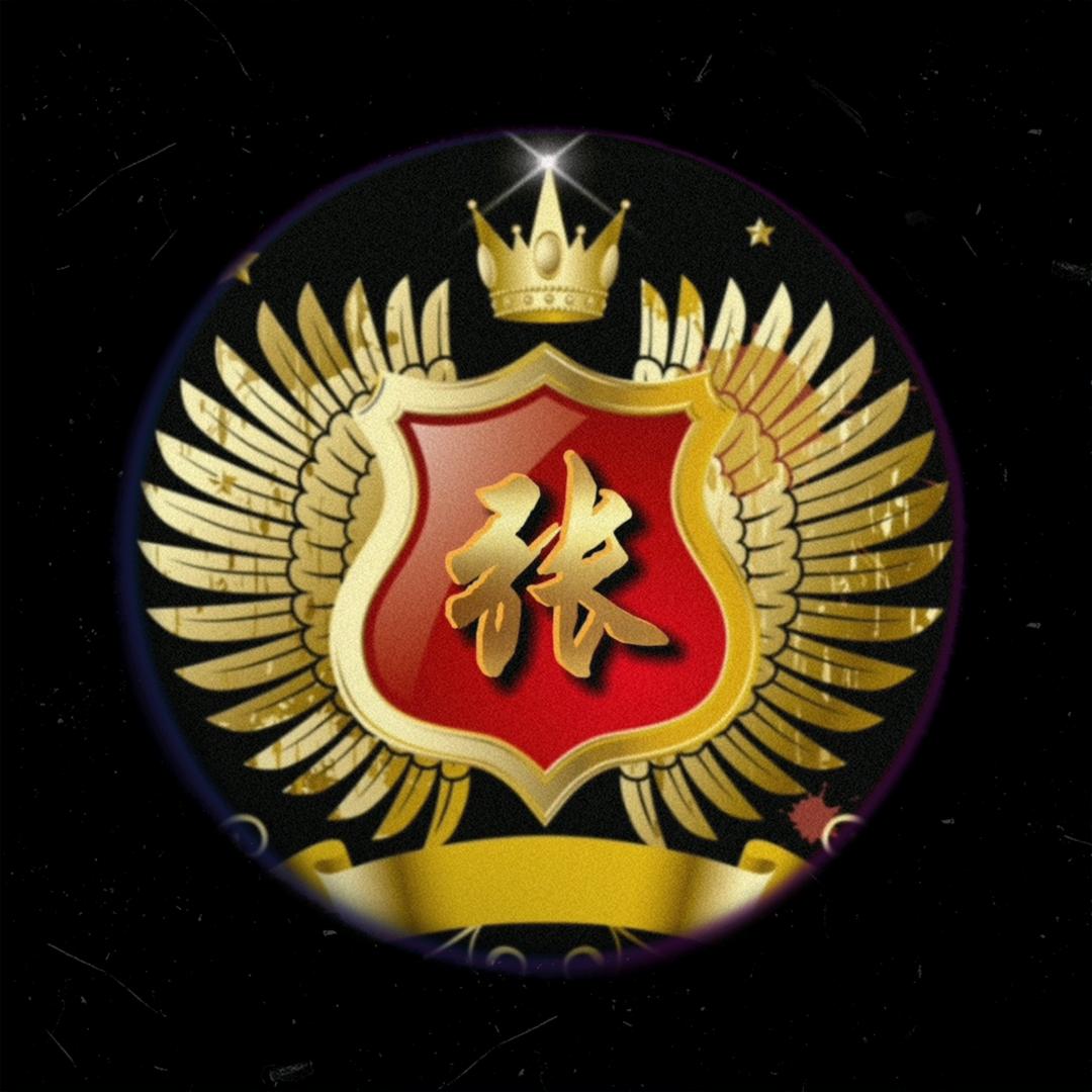 红尘视野