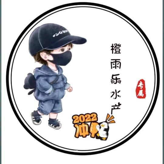 南通橙雨乐小龙虾螃蟹批发