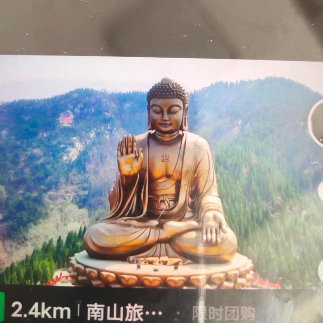 水中捞月