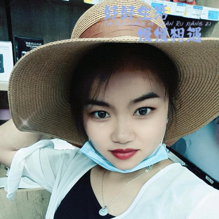 再见只是陌生人