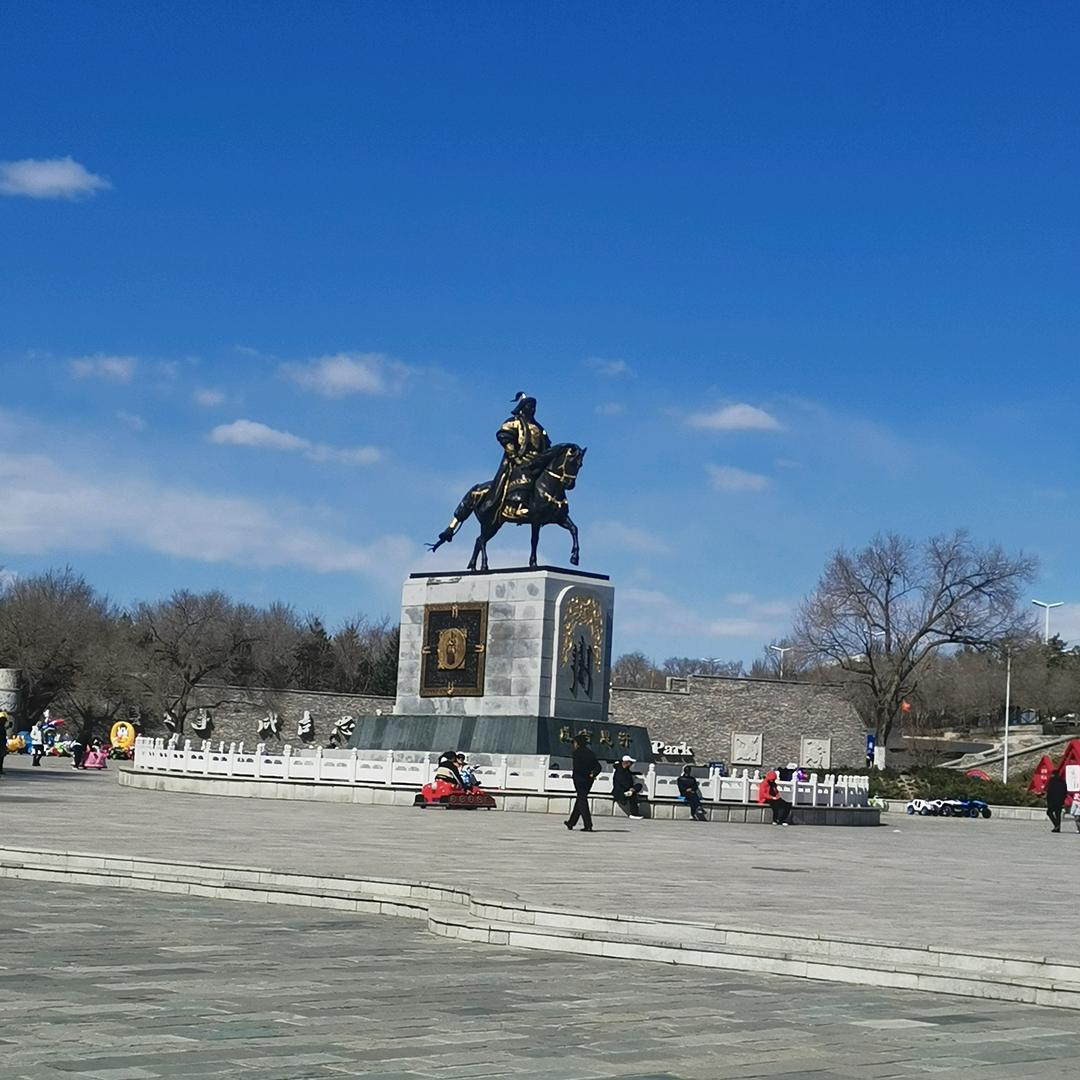 国世通